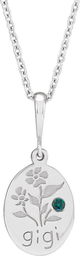 14K Gold Round Natural Alexandrite Gigi Necklace or Pendant - White Gold
