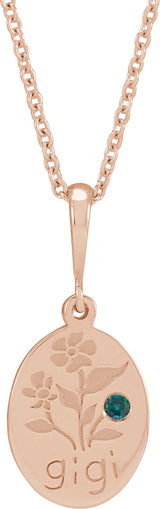 14K Gold Round Natural Alexandrite Gigi Necklace or Pendant - Rose Gold