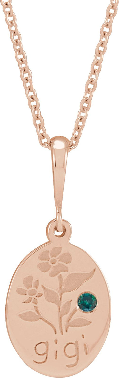 14K Gold Round Natural Alexandrite Gigi Necklace or Pendant - Rose Gold