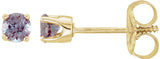14K Gold Alexandrite Round 4-Prong Youth Birthstone Stud Earrings - Yellow Gold