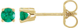 14K Gold Emerald Round 4-Prong Youth Birthstone Stud Earrings - Yellow Gold