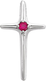 14K Gold Round Natural Ruby Solitaire Cross Pendant II - White Gold