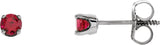 14K Gold Ruby Round 4-Prong Youth Birthstone Stud Earrings - White Gold
