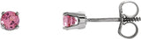 14K Gold Pink Tourmaline Round 4-Prong Youth Birthstone Stud Earrings - White Gold
