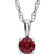 14K Gold Round Natural Ruby Youth Birthstone Necklace or Pendant - White Gold