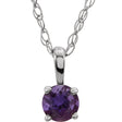 14K Gold Round Amethyst Youth Birthstone Necklace or Pendant - White Gold