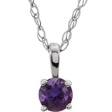 14K Gold Round Amethyst Youth Birthstone Necklace or Pendant - White Gold