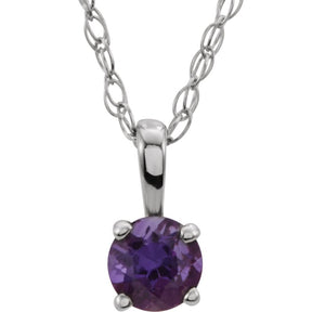 14K Gold Round Natural Amethyst Youth Birthstone Necklace or Pendant - White Gold