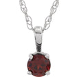 14K Gold Round Natural Mozambique Garnet Youth Birthstone Necklace or Pendant - White Gold