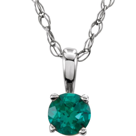 14K Gold Round Natural Emerald Youth Birthstone Necklace or Pendant - White Gold