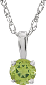 14K Gold Round Natural Peridot Youth Birthstone Necklace or Pendant - White Gold