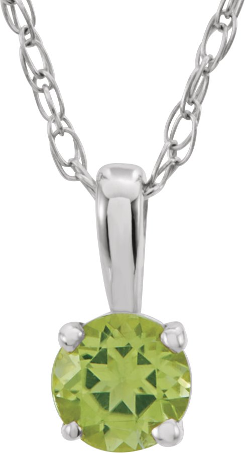 14K Gold Round Natural Peridot Youth Birthstone Necklace or Pendant - White Gold