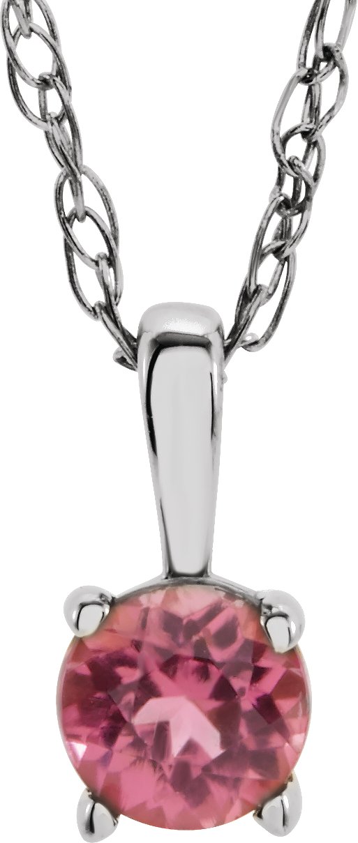 14K Gold Round Pink Tourmaline Youth Birthstone Necklace or Pendant - White Gold