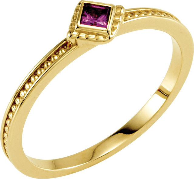 14K Gold Square Natural Amethyst Family Stackable Ring – 2.5x2.5mm - Yellow Gold