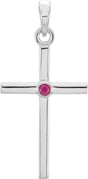 Platinum Round Natural Ruby Cross Pendant