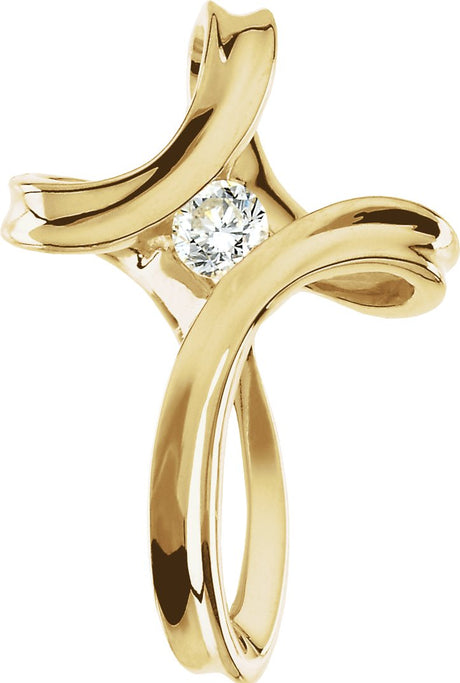 14K Gold Round Natural Diamond Cross Pendant – 1/5 CTW - Yellow Gold