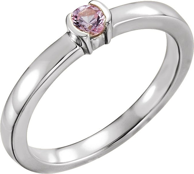 14K Gold Round Natural Pink Tourmaline Half-Bezel Family Stackable Ring - White Gold