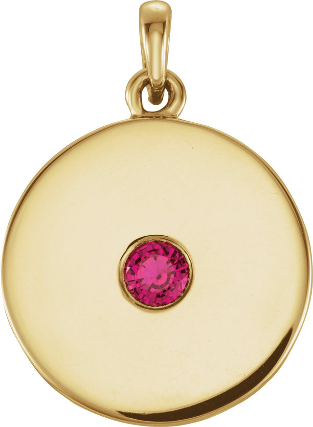 14K Gold Round Natural Ruby Disc Necklace or Pendant - Yellow Gold