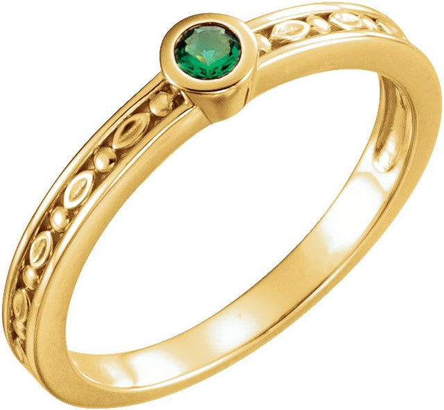 14K Gold Round Lab-Grown Emerald Family Stackable Ring - Yellow Gold