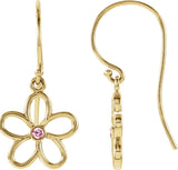 14K Gold Round Natural Pink Tourmaline Flower Earrings