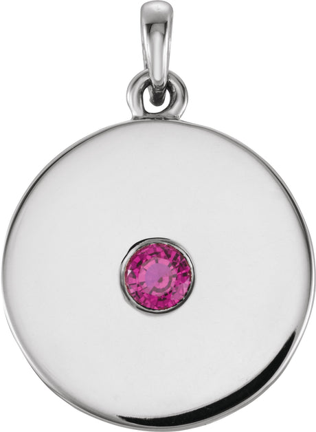 Platinum Round Natural Ruby Disc Necklace or Pendant