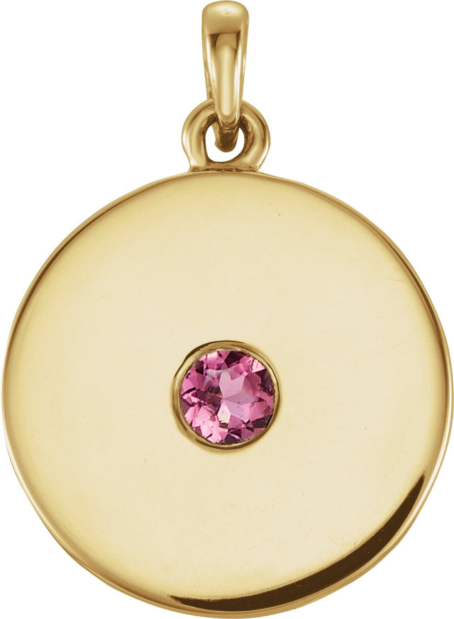 14K Gold Round Natural Pink Tourmaline Disc Necklace or Pendant - Yellow Gold