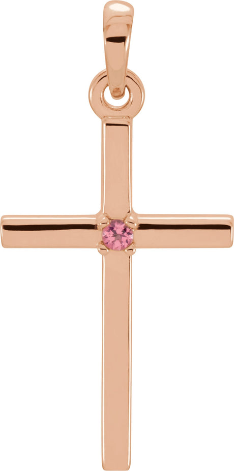 14K Gold Round Natural Pink Tourmaline Birthstone Cross Pendant - Rose Gold