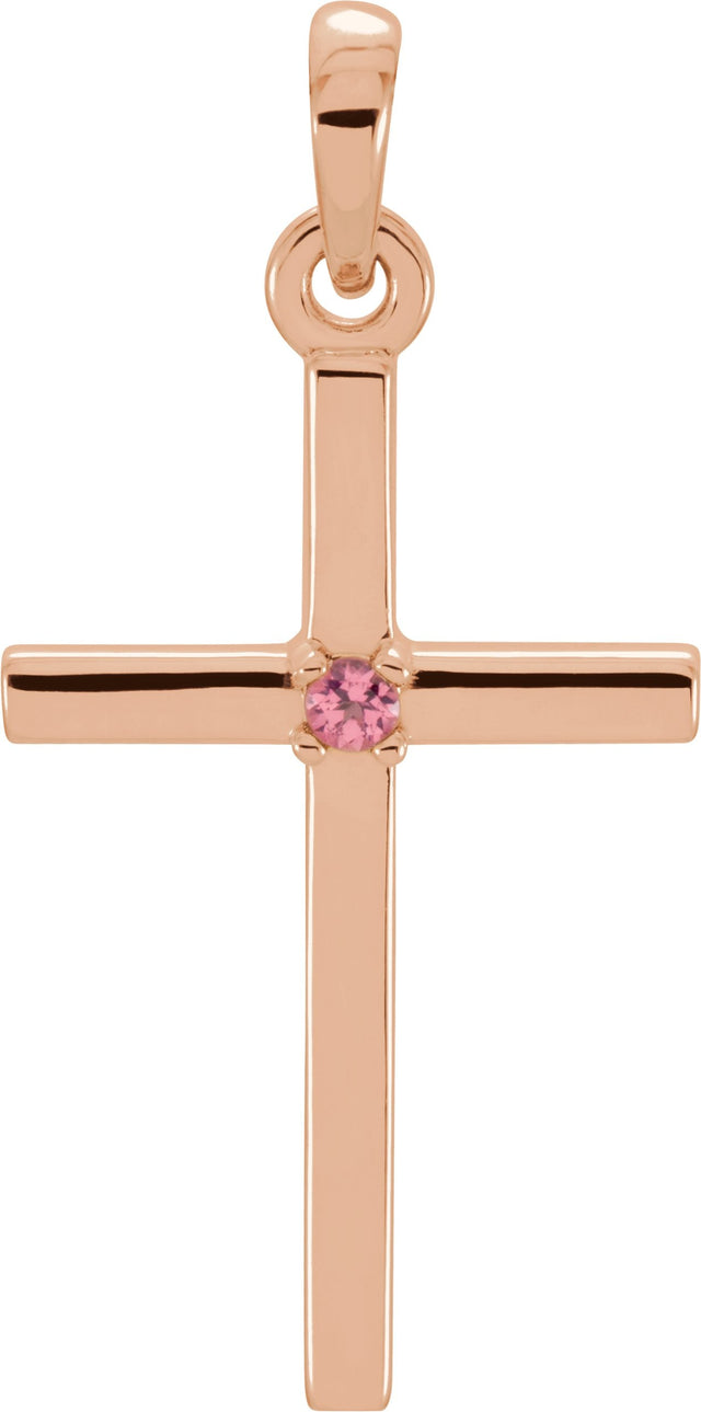 14K Gold Round Natural Pink Tourmaline Birthstone Cross Pendant - Rose Gold