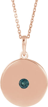 14K Gold Round Lab-Grown Alexandrite Disc Necklace or Pendant - Rose Gold
