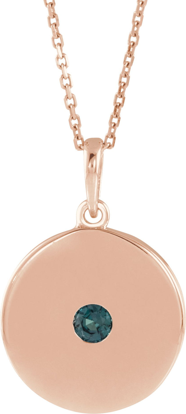 14K Gold Round Lab-Grown Alexandrite Disc Necklace or Pendant - Rose Gold