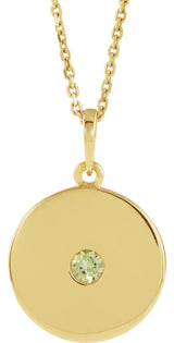 14K Gold Round Natural Peridot Disc Necklace or Pendant - Yellow Gold