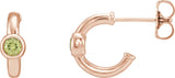 14K Gold Round Natural Peridot Bezel-Set Huggie Earrings - Rose Gold