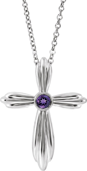 14K Gold Round Natural Amethyst Bezel-Set Cross Necklace or Pendant - White Gold