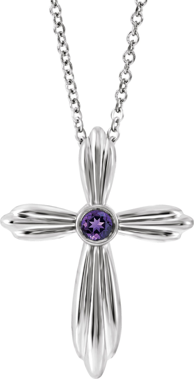 14K Gold Round Natural Amethyst Bezel-Set Cross Necklace or Pendant - White Gold