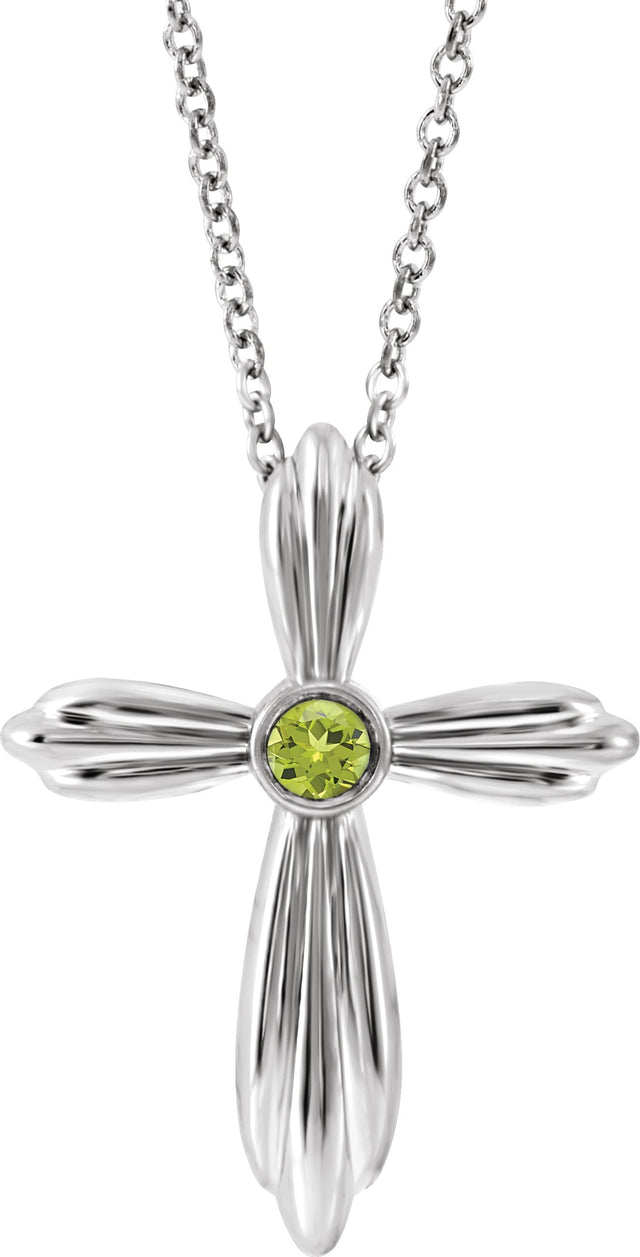 14K Gold Round Natural Peridot Bezel-Set Cross Necklace or Pendant - White Gold