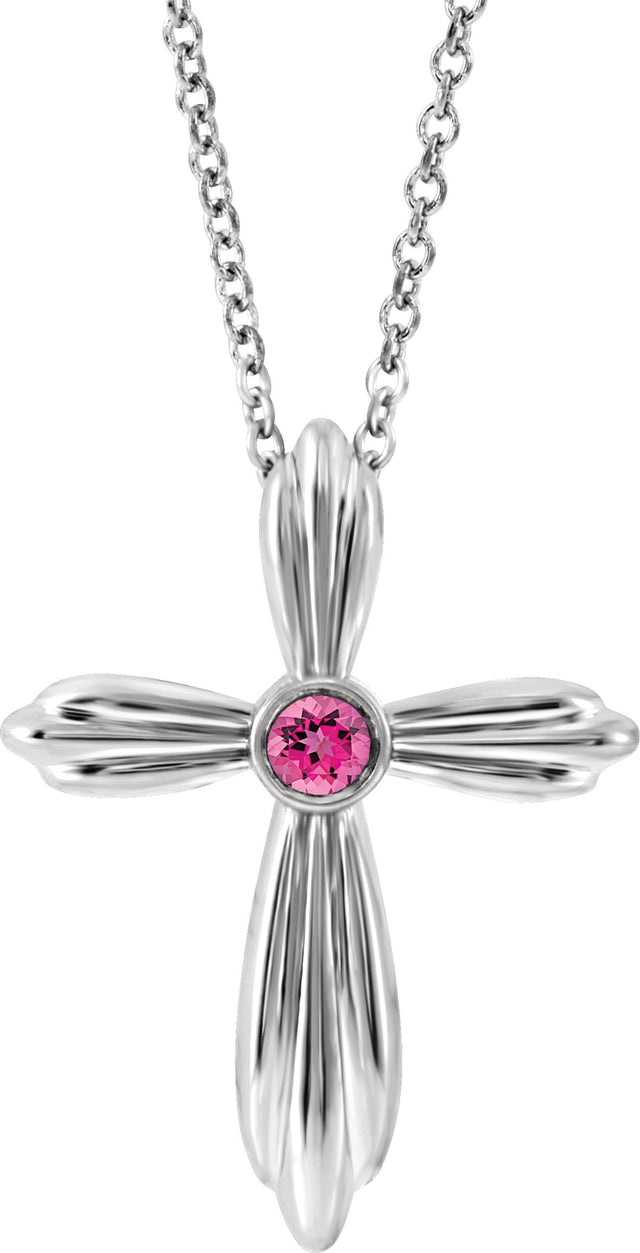 14K Gold Round Natural Pink Tourmaline Bezel-Set Cross Necklace or Pendant - White Gold