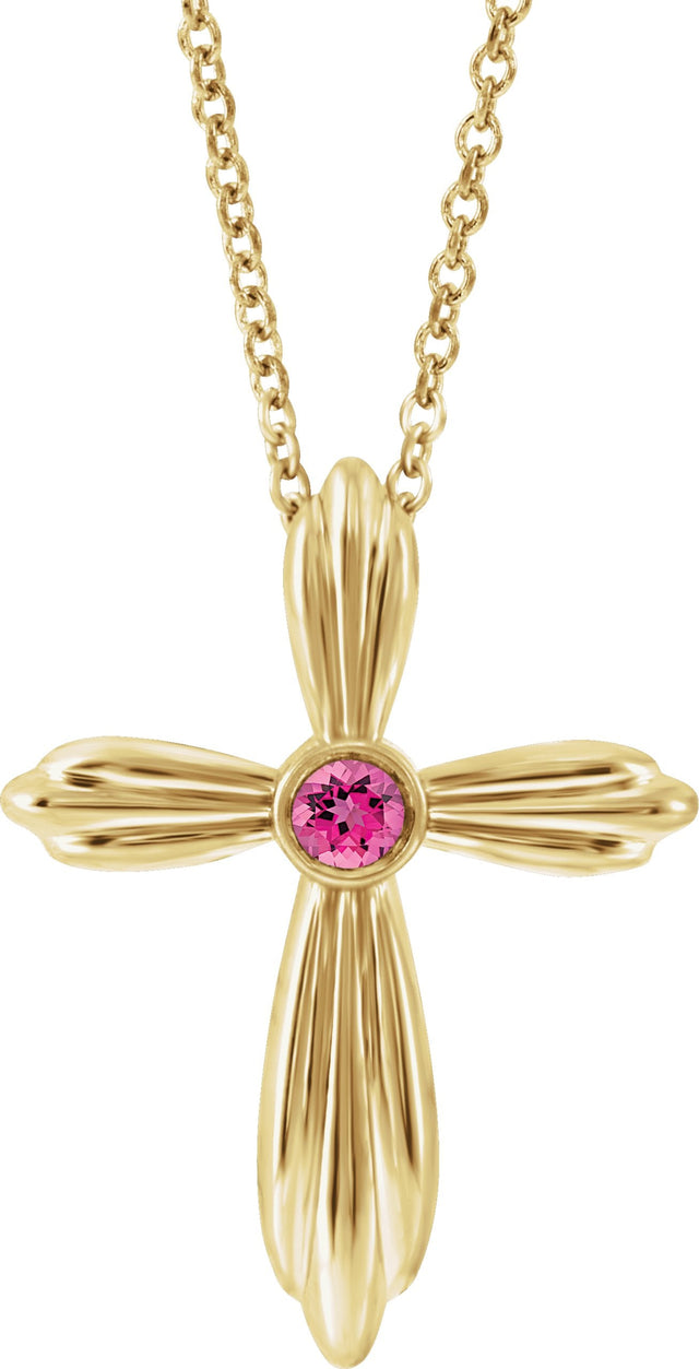 14K Gold Round Natural Pink Tourmaline Bezel-Set Cross Necklace or Pendant - Yellow Gold