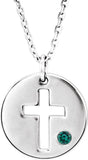14K Gold Round Natural Alexandrite Pierced Cross Disc Necklace or Pendant - White Gold