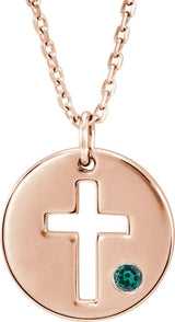 14K Gold Round Natural Alexandrite Pierced Cross Disc Necklace or Pendant - Rose Gold