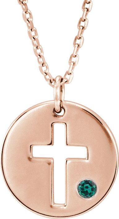 14K Gold Round Natural Alexandrite Pierced Cross Disc Necklace or Pendant - Rose Gold