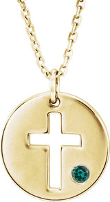 14K Gold Round Natural Alexandrite Pierced Cross Disc Necklace or Pendant - Yellow Gold