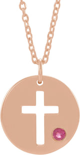 14K Gold Round Natural Pink Tourmaline Pierced Cross Disc Necklace or Pendant - Rose Gold
