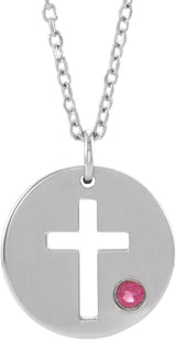 14K Gold Round Natural Pink Tourmaline Pierced Cross Disc Necklace or Pendant - White Gold