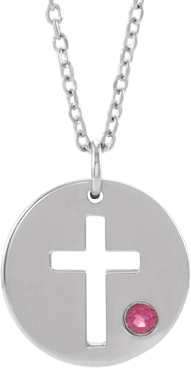 14K Gold Round Natural Pink Tourmaline Pierced Cross Disc Necklace or Pendant - White Gold