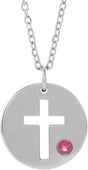 14K Gold Round Natural Pink Tourmaline Pierced Cross Disc Necklace or Pendant - White Gold