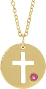 14K Gold Round Natural Pink Tourmaline Pierced Cross Disc Necklace or Pendant - Yellow Gold