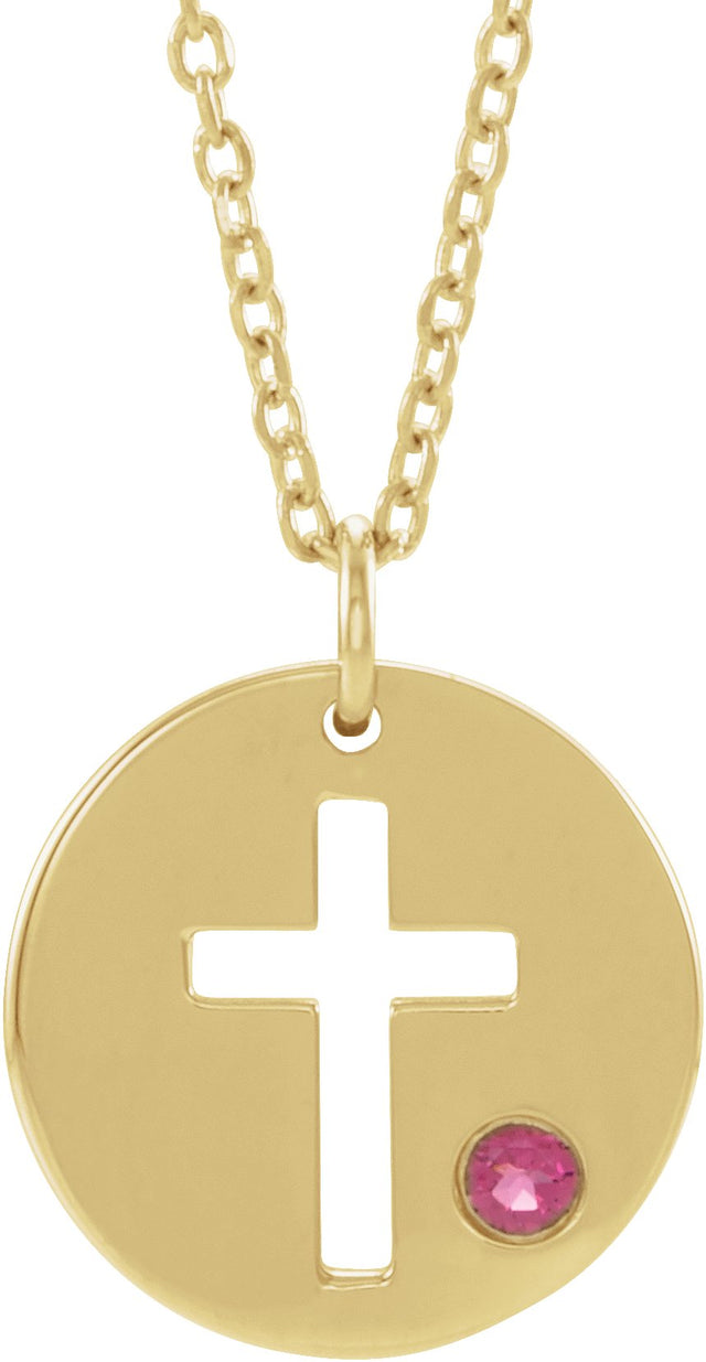 14K Gold Round Natural Pink Tourmaline Pierced Cross Disc Necklace or Pendant - Yellow Gold