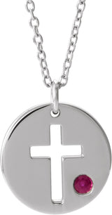 14K Gold Round Natural Ruby Pierced Cross Disc Necklace or Pendant - White Gold