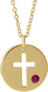 14K Gold Round Natural Ruby Pierced Cross Disc Necklace or Pendant - Yellow Gold