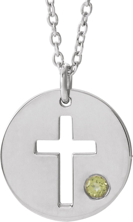 14K Gold Round Natural Peridot Pierced Cross Disc Necklace or Pendant - White Gold